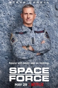 Космические силы / Космические войска