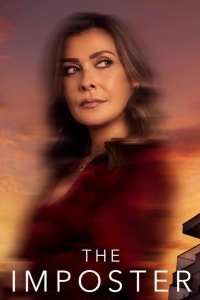 Самозванка