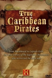 Вся правда о карибских пиратах