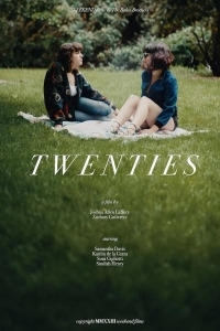 Двадцатилетние