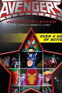 Мстители: Всегда вместе