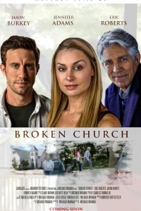 Разрушенная церковь