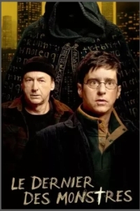 Последний из монстров