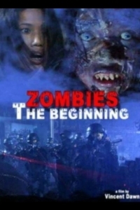 Зомби: Начало