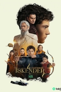 Лучник Искендер: Хаос