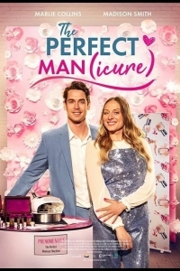 Идеальный (мэн)икюр