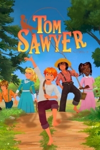 Приключения Тома Сойера