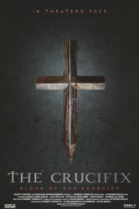 Заклятье. Кровь экзорциста