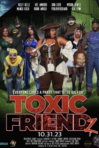Токсичные друзья