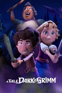 Зловещие истории по сказкам братьев Гримм