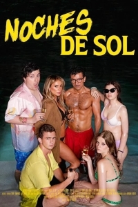 Солнечные ночи