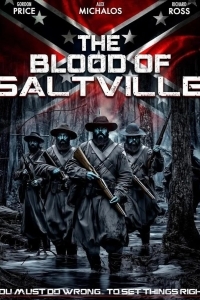 Кровь Солтвилля
