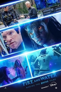 Огонь и вода: Создание «Аватаров»