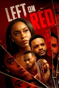 Следы крови