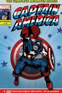 Капитан Америка