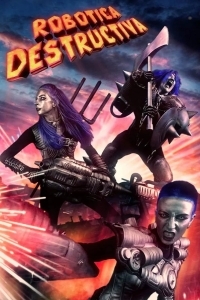 Роботы-разрушители