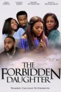 Дочь под запретом