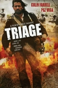 Сортировка