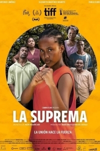 Ла Супрема