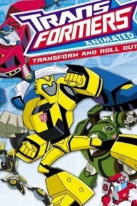 Трансформеры