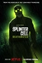 Splinter Cell: Дозор смерти